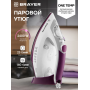 Утюг BRAYER 4009BR белый с фиолетовым