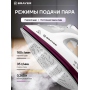 Утюг BRAYER 4009BR белый с фиолетовым