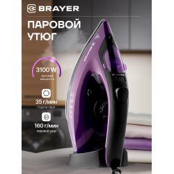 Утюг BRAYER 4012BR чёрный с фиолетовым Утюг BRAYER 4012BR чёрный с фиолетовым