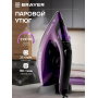 Утюг BRAYER 4012BR чёрный с фиолетовым Утюг BRAYER 4012BR чёрный с фиолетовым