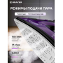 Утюг BRAYER 4012BR чёрный с фиолетовым Утюг BRAYER 4012BR чёрный с фиолетовым