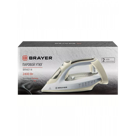 Утюг BRAYER 4014BR бежевый