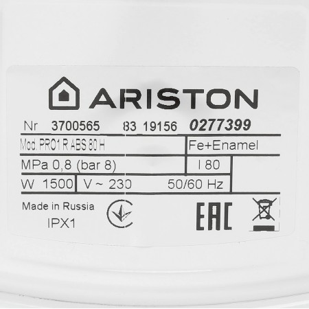 Водонагреватель электрический Ariston PRO1 R ABS 80 H Белый