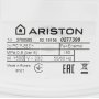 Водонагреватель электрический Ariston PRO1 R ABS 80 H Белый