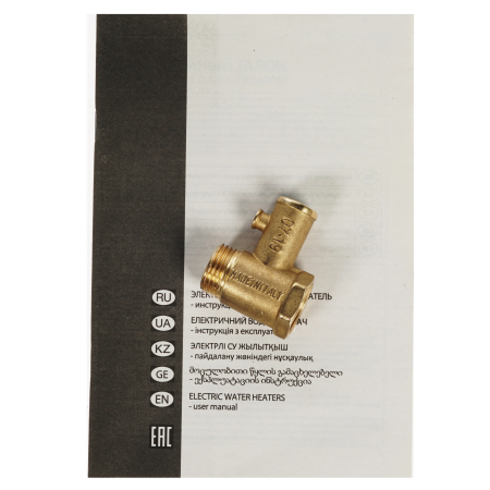 Водонагреватель электрический Ariston PRO1 R ABS 120 V Белый