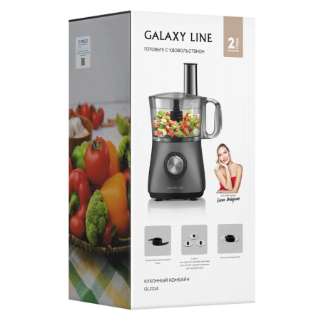 Кухонный комбайн Galaxy Line GL 2314 черный