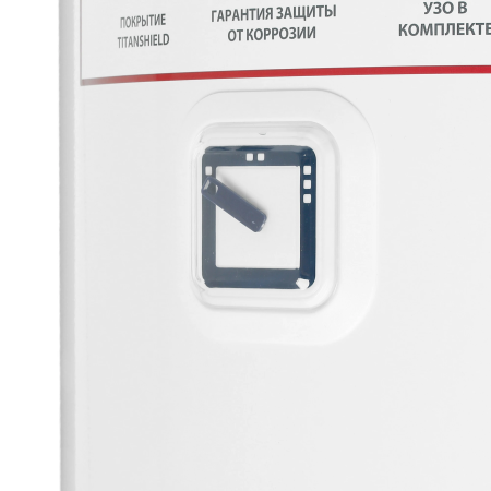 Водонагреватель электрический Ariston BLU1 R ABS 30 V SLIM белый