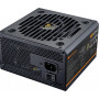 Блок питания Cougar GR 850 (CGR GDN-850) черный