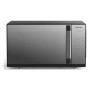 Микроволновая печь TOSHIBA MW3-EM20PE черный