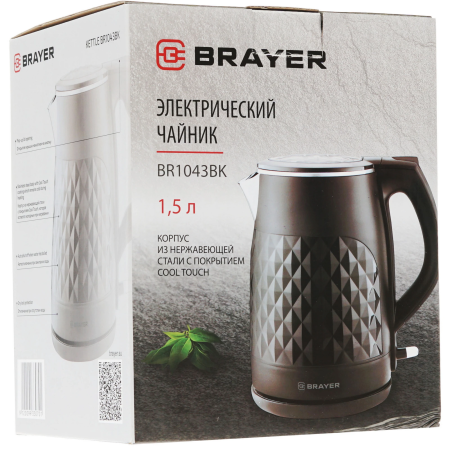 Электрический чайник BRAYER BR1043BK черный