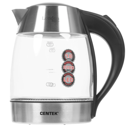 Электрический чайник Centek CT-0059 London серебристый