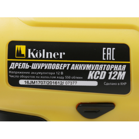 Дрель-шуруповерт Kolner KCD 12M желтый