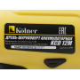 Дрель-шуруповерт Kolner KCD 12M желтый