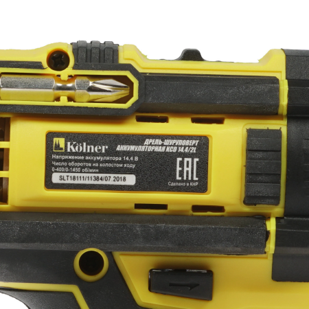 Дрель-шуруповерт Kolner KCD 14.4/2L желтый
