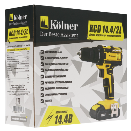 Дрель-шуруповерт Kolner KCD 14.4/2L желтый