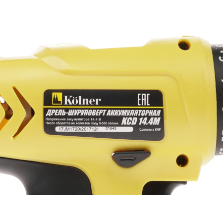 Дрель-шуруповерт Kolner KCD 14.4М желтый