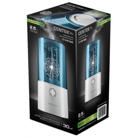 Увлажнитель воздуха Centek СТ-5101 синий