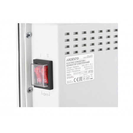 Конвектор Ardesto CHB-2000MWPD белый