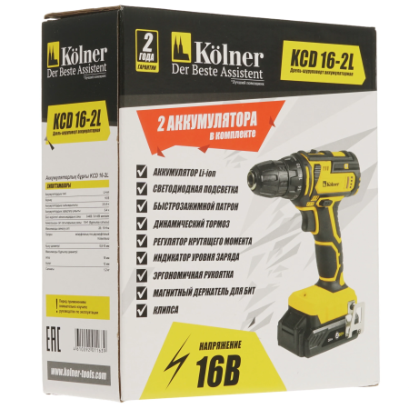 Дрель-шуруповерт Kolner KCD 16-2L желтый