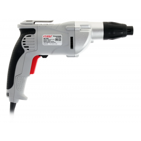 Шуруповерт Ставр ШС-600 серый