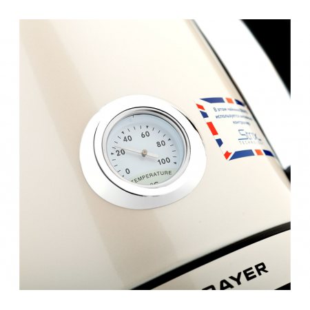 Электрический чайник BRAYER BR1005-YE бежевый