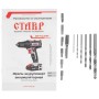 Дрель-шуруповерт Ставр ДА-14.4ЛК серый