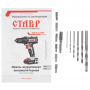 Дрель-шуруповерт Ставр ДА-14.4ЛК серый