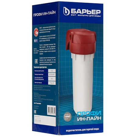 Фильтр для воды Барьер Профи Ин-Лайн (Н104Р00) белый