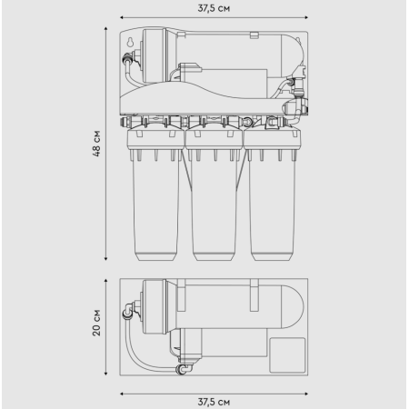 Фильтр для воды БАРЬЕР ПРОФИ ОСМО 600 (Р153Р01) белый