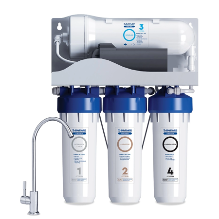 Фильтр для воды БАРЬЕР ПРОФИ ОСМО 600 (Р153Р01) белый