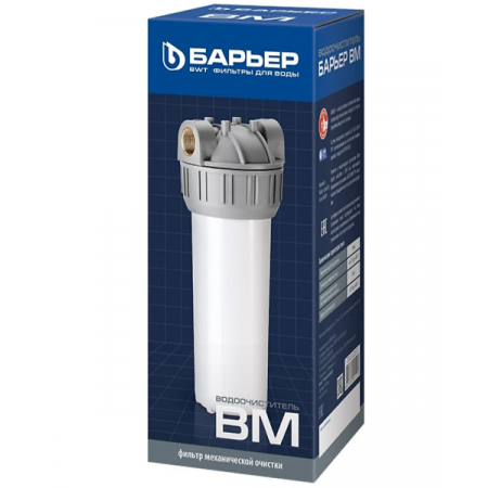 Фильтр для воды БАРЬЕР ВМ 1/2 серый