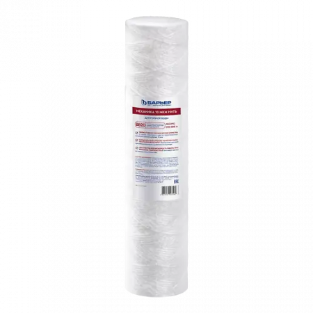 Фильтр для воды БАРЬЕР Механика ВВ20 10 мкм нить (Р511Р09) белый