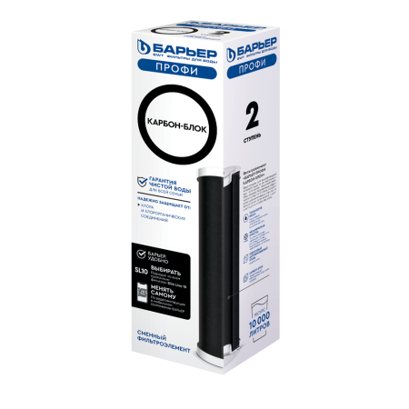 Фильтр для воды БАРЬЕР ПРОФИ Карбон-Блок (Р121Р00) белый
