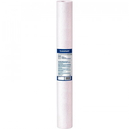 Фильтр для воды БАРЬЕР Механика 5 мкм SL20 (Р811Р00) белый