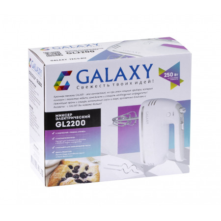 Миксер Galaxy GL 2200 белый