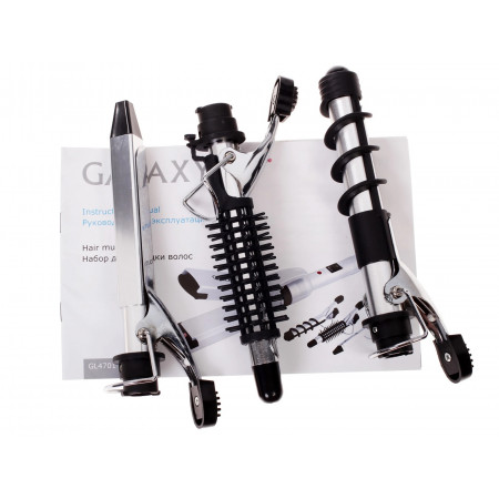 Мультистайлер Galaxy GL 4701 серый