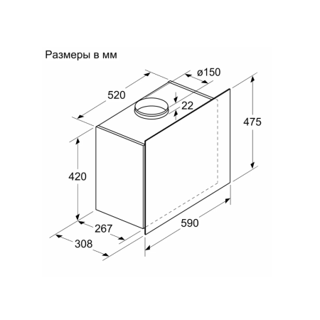 Вытяжка Bosch DWF65AJ60T черный