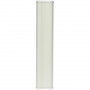 Антенна Ubiquiti AirMax Sector AM-2G16-90 белый