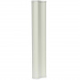 Антенна Ubiquiti AirMax Sector AM-2G16-90 белый