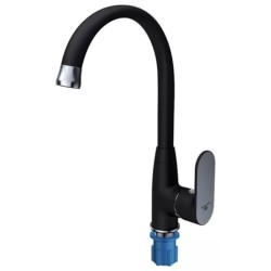 Смеситель для кухни Calorie CAL2524A45N хром