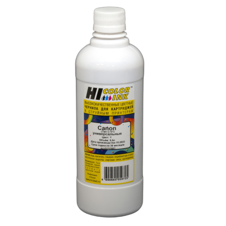 Чернила Hi-Black HB-Ink-C-V1-500-Y (c) желтый