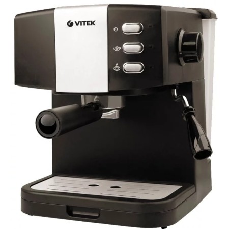 Кофеварка рожковая Vitek VT-1523 серебристый