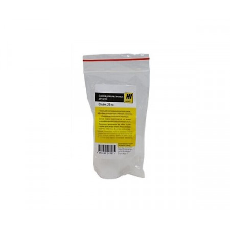 Смазка Hi-Black HB-PG-20 (HB-ServM-GreasePlast-20ml) черный Смазка Hi-Black HB-PG-20 (HB-ServM-GreasePlast-20ml) черный