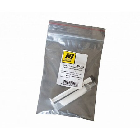 Смазка Hi-Black HB-HP-300 белый Смазка Hi-Black HB-HP-300 белый