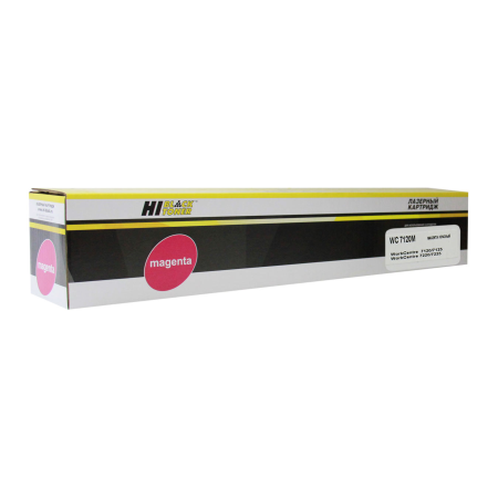 Тонер-картридж лазерный Hi-Black HB-006R01463 пурпурный