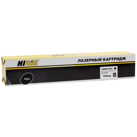 Тонер-картридж лазерный Hi-Black HB-006R01693 черный