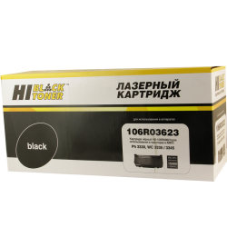 Тонер-картридж лазерный Hi-Black HB-106R03623 чёрный