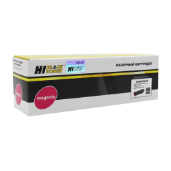 Тонер-картридж лазерный Hi-Black HB-106R03694 пурпурный