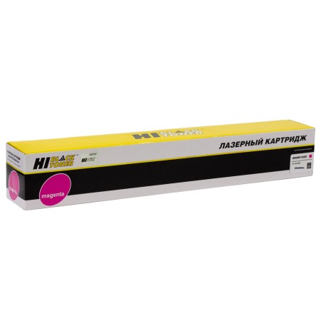 Тонер-картридж лазерный Hi-Black HB-006R01695 пурпурный
