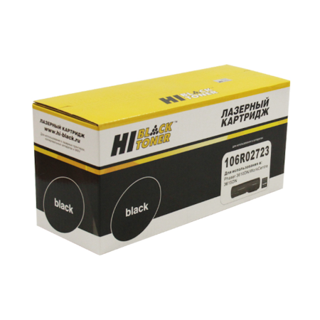 Тонер-картридж лазерный Hi-Black HB-106R02723 черный